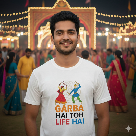 Garba Hai Toh Life Hai Unisex Cotton T-Shirt